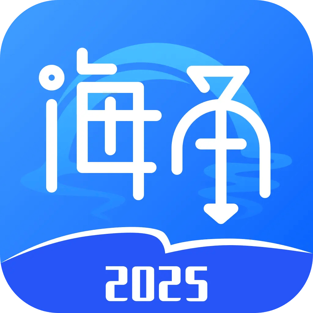 海角社区网网页版